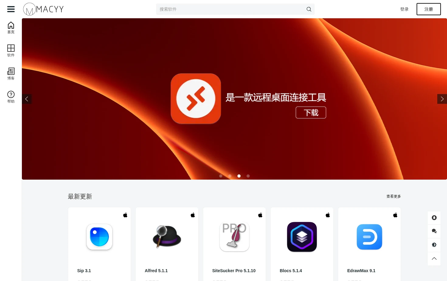 MACYY 页面快照